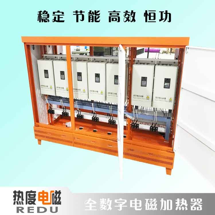 怎么選擇造粒機電磁加熱器？