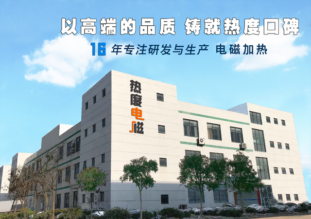 “煤改電”工程改變了什么？